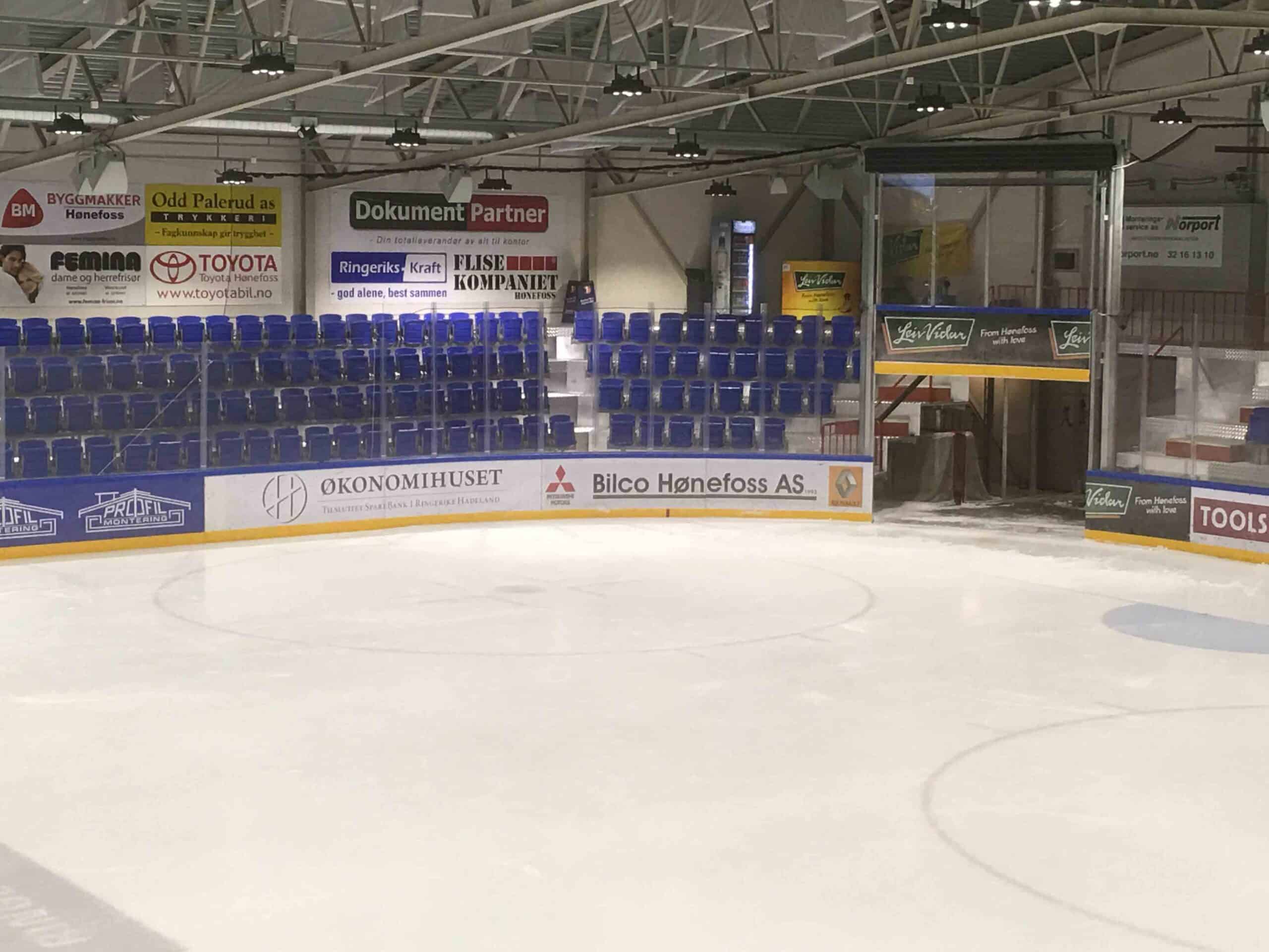 Schjongshallen – Ishall (2016)